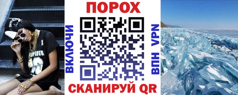 продажа наркотиков  ОМГ ОМГ ONION  Амфетамин Розовый  Задонск 