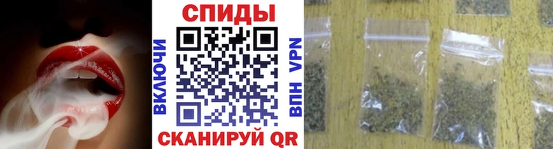 Бутират Butirat ОМГ ОМГ зеркало Задонск