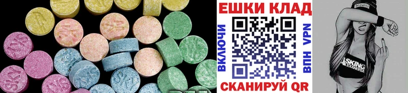 как найти закладки  Задонск  Экстази круглые 