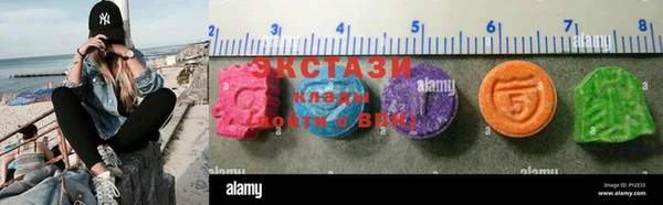 прущая мука Абинск