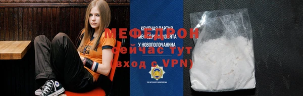хмурый Алексеевка
