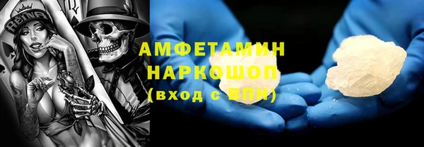 прущая мука Абинск