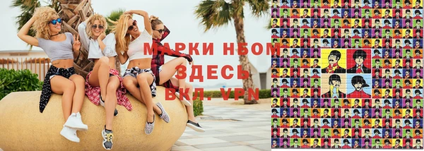 бутик Абдулино