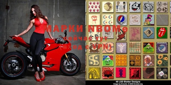 бутик Абдулино