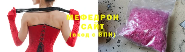 прущая мука Абинск