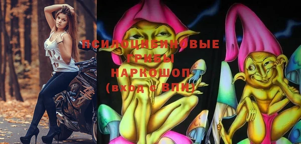 мефедрон мука Абаза
