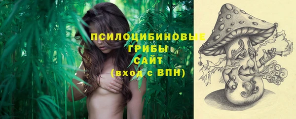 винт Зерноград