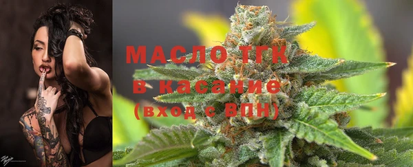 прущая мука Абинск