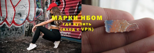 гидропоника Зеленокумск