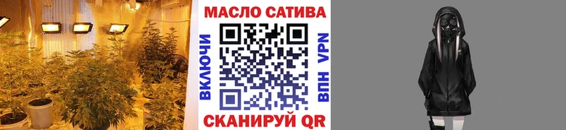 маркетплейс наркотические препараты  ссылка на мегу вход  Задонск  сколько стоит  Дистиллят ТГК гашишное масло 